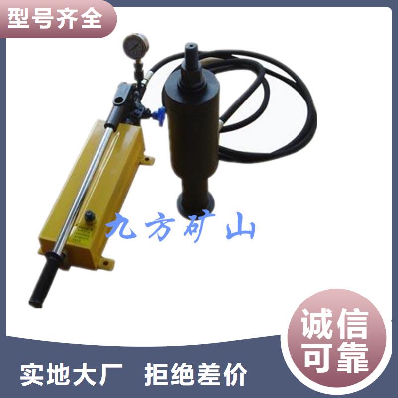 锚杆拉力计-【顶板离层仪】严选材质_九方矿山设备(常德市分公司)