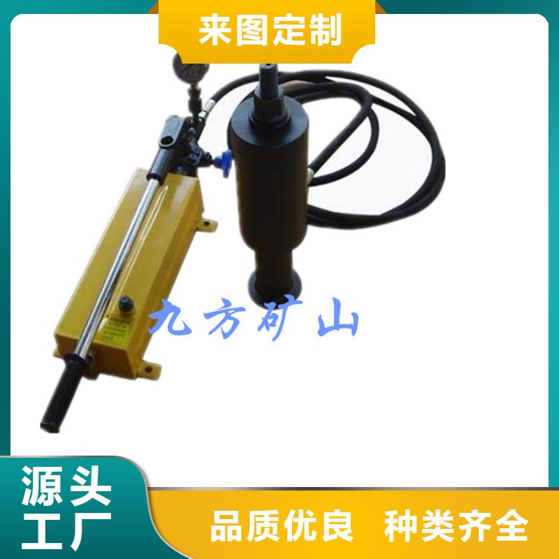 锚杆拉力计-【顶板离层仪】严选材质_九方矿山设备(常德市分公司)