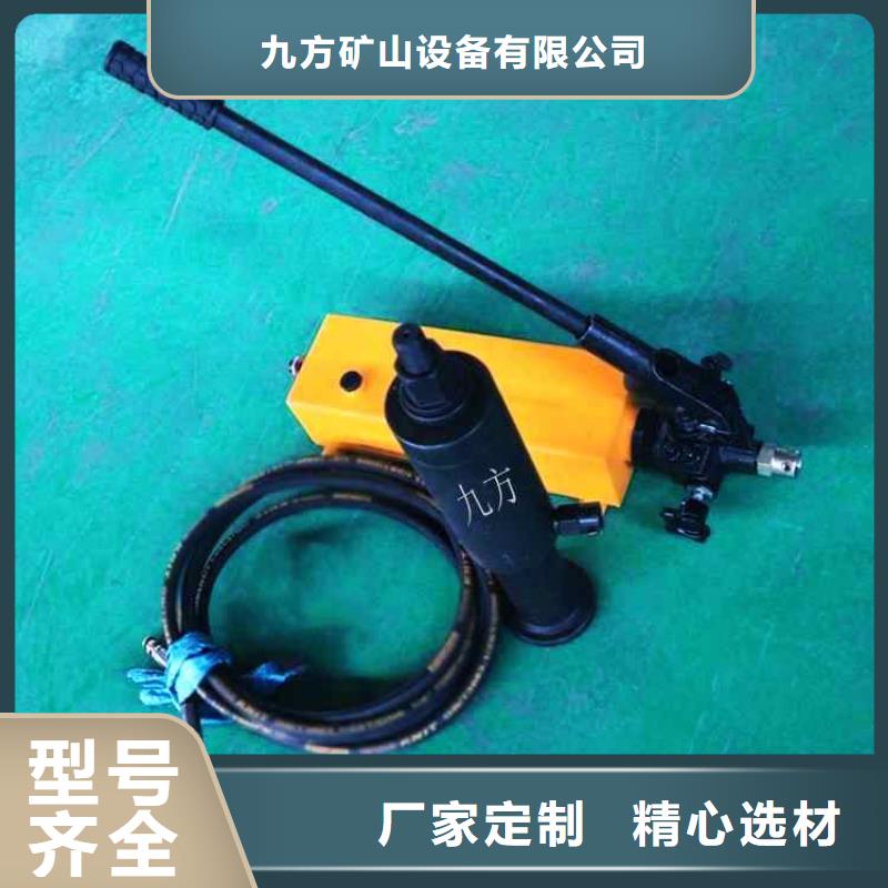 锚杆拉力计-【顶板离层仪】严选材质_九方矿山设备(常德市分公司)