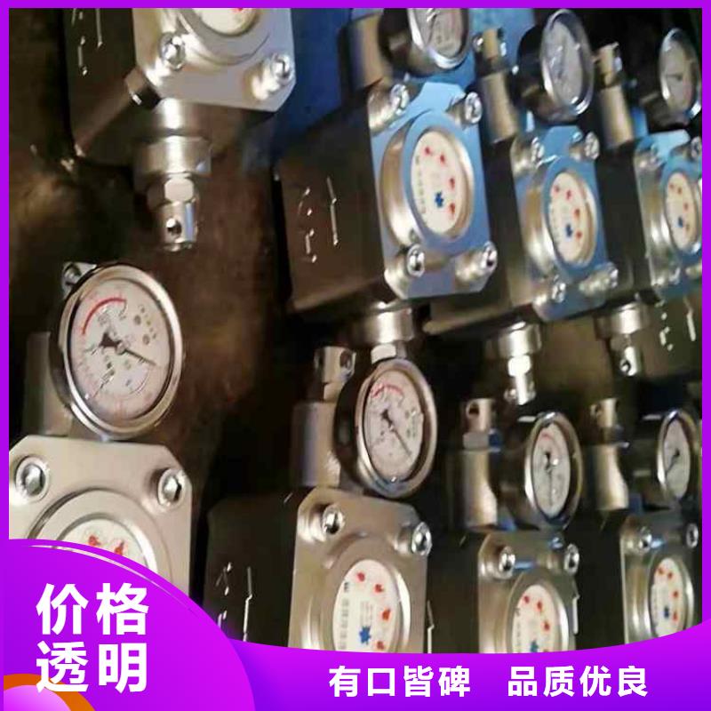 煤层注水表语音酒精检测仪优选厂家