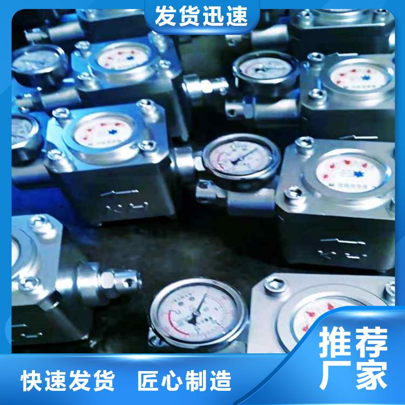 煤层注水表-矿用风动锚杆螺母安装机质优价廉