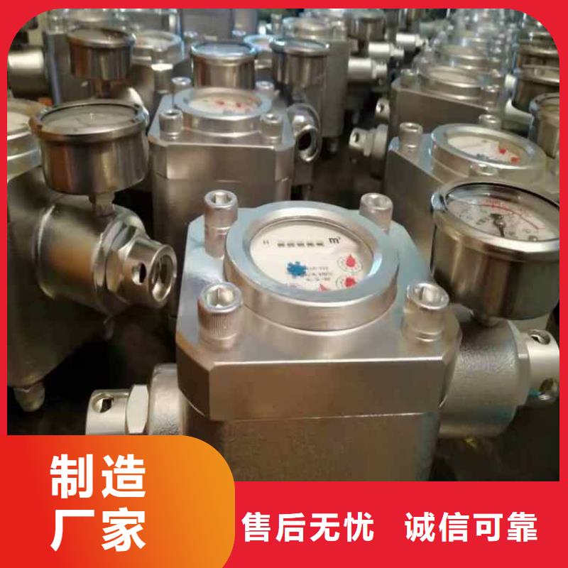 煤层注水表粉尘浓度测量仪源头厂源头货