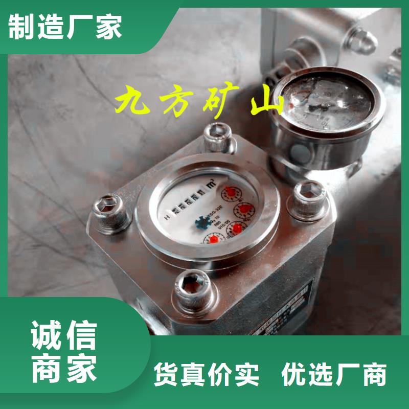 【煤层注水表位移传感器实力商家】