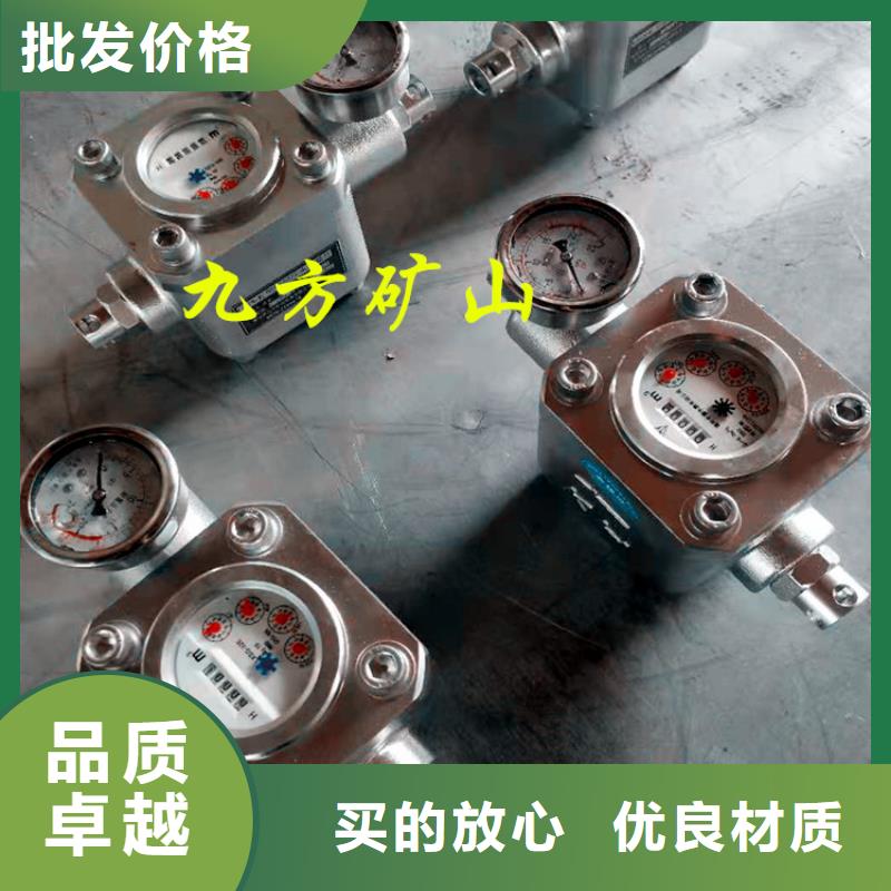 煤层注水表三用阀试验台专注品质