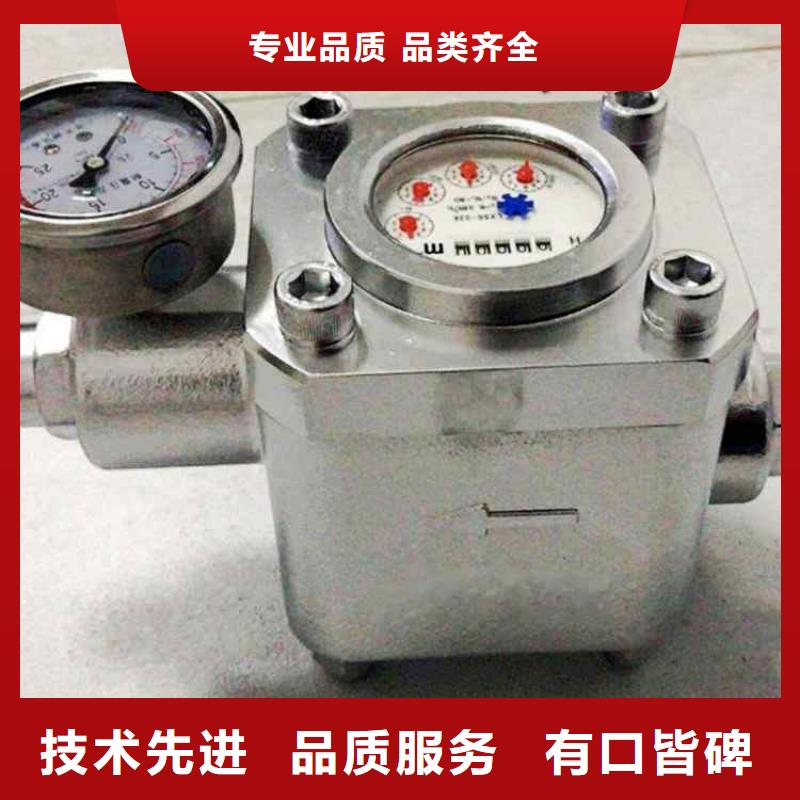 煤层注水表 【锚杆扭矩放大器】好产品放心购-九方矿山设备(安康市分公司)