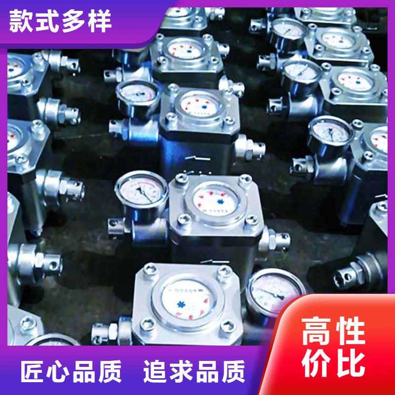 煤层注水表 【锚杆扭矩放大器】好产品放心购-九方矿山设备(安康市分公司)