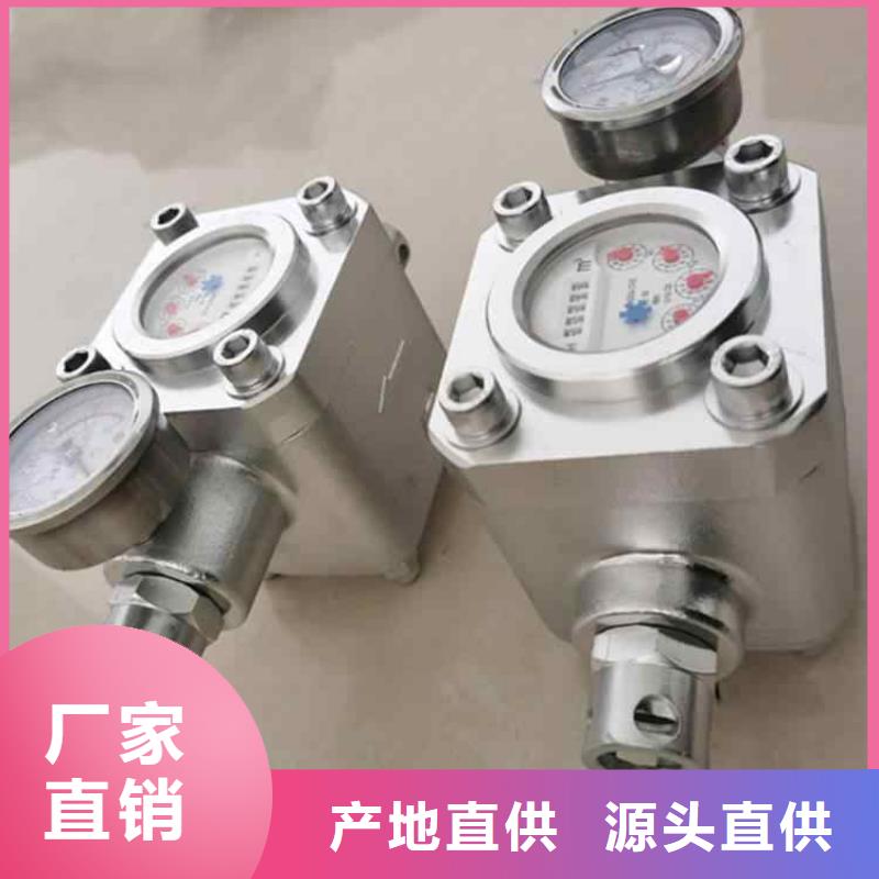 煤层注水表-钻孔应力计真材实料