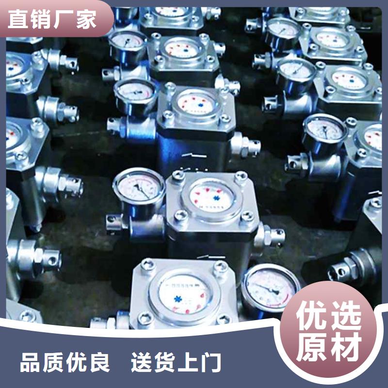 煤层注水表矿用对讲机N年专注