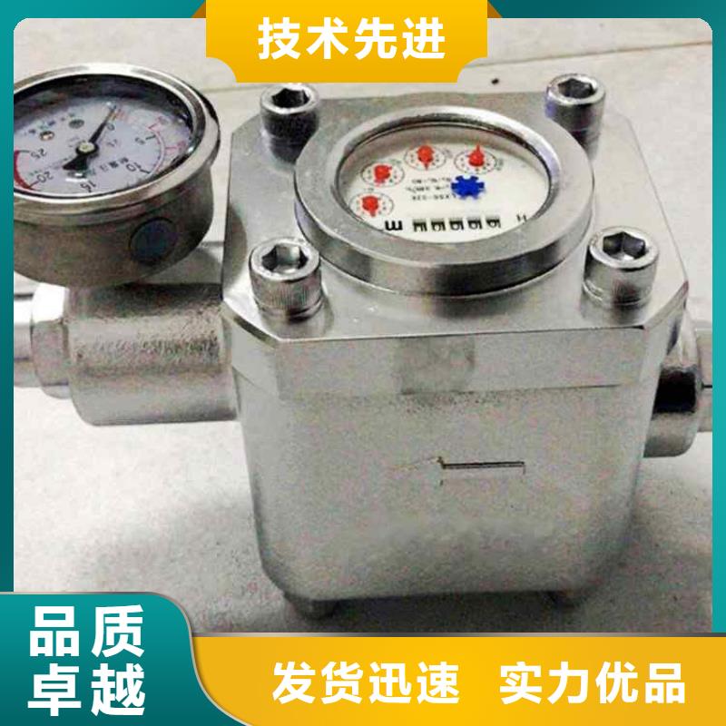 煤层注水表 【锚杆扭矩放大器】好产品放心购-九方矿山设备(安康市分公司)