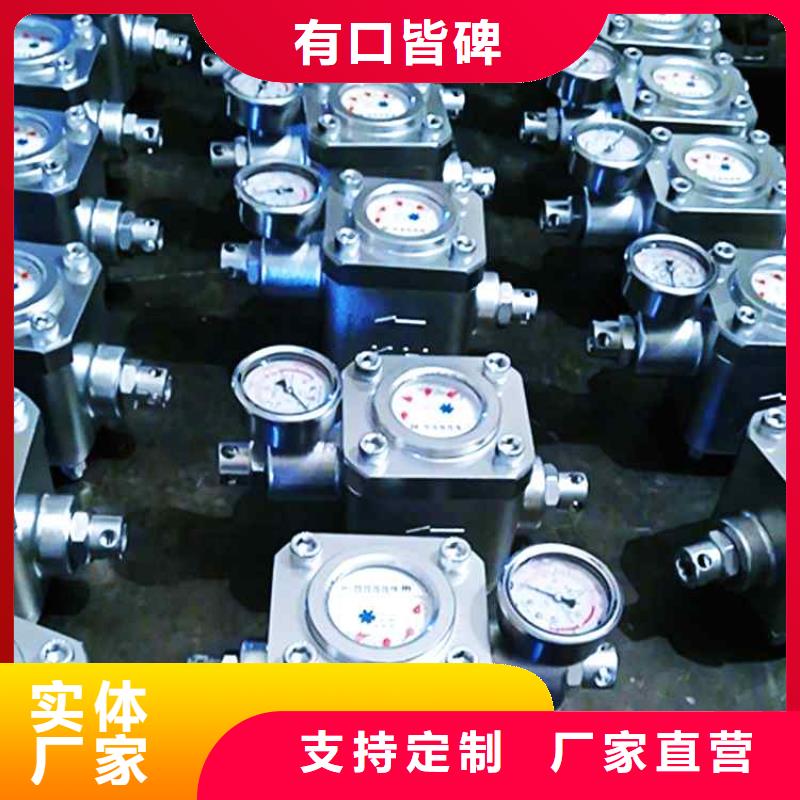 煤层注水表三用阀试验台专注品质