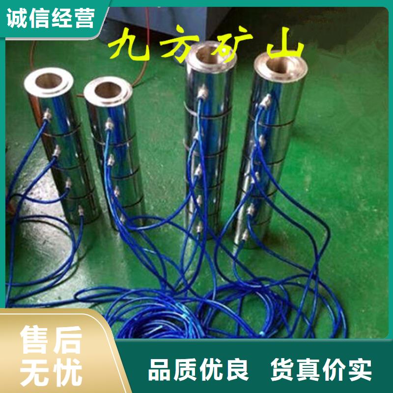 锚索测力计气体测定器定金锁价