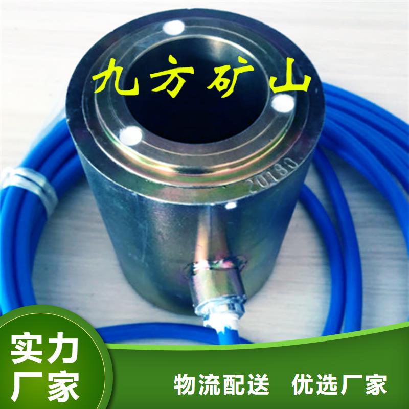 锚索测力计,【三用阀试验台】生产安装