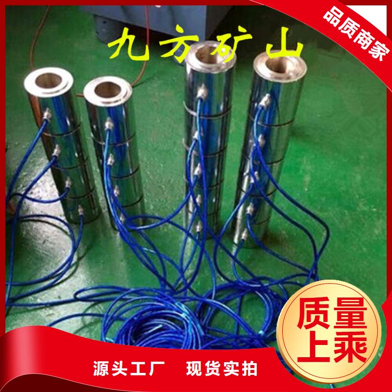 锚索测力计【矿用风动锚杆螺母安装机】来电咨询