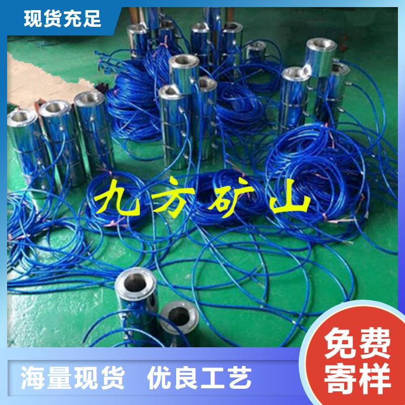 锚索测力计气体测定器定金锁价