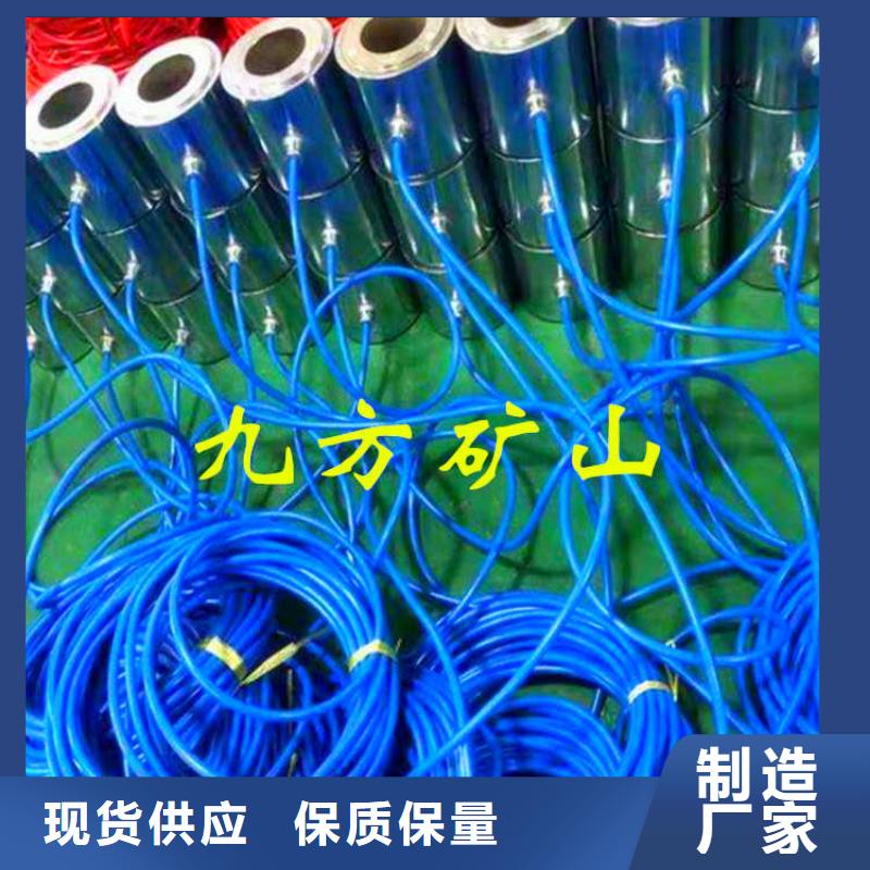 九方拆柱机【锚索测力计】 拆柱机闪电发货39065.com
