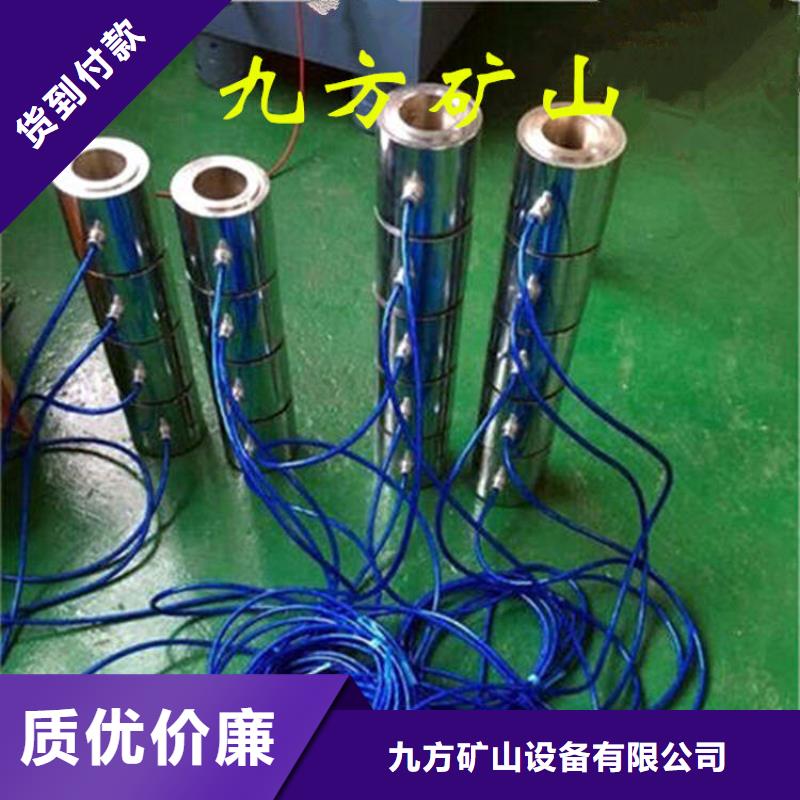 锚索测力计-【锚杆拉力计】真材实料九方拆柱机
