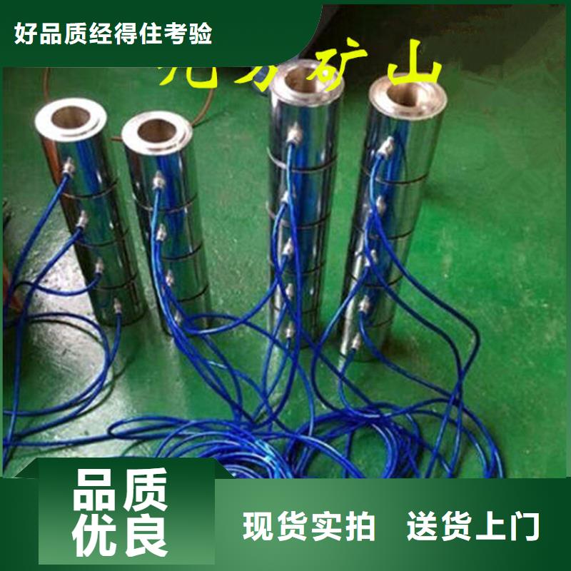锚索测力计顶板离层仪来电咨询