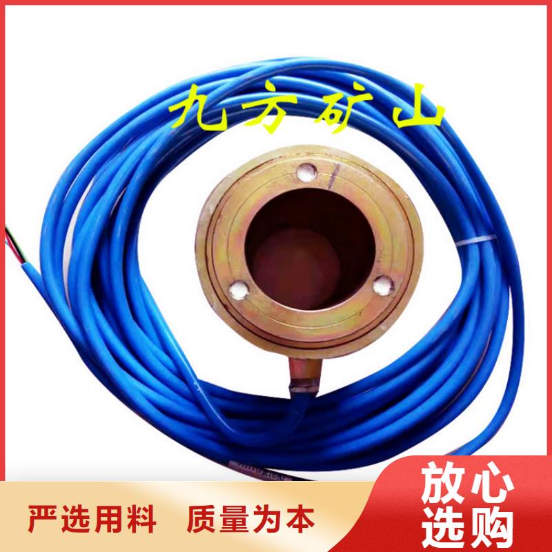 九方拆柱机【锚索测力计】 拆柱机闪电发货39065.com
