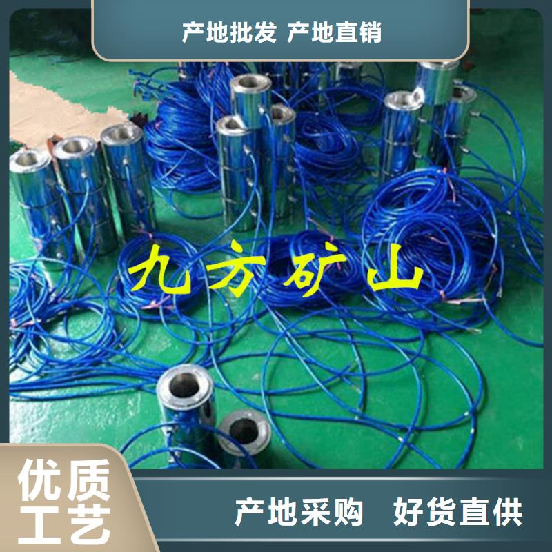 【 锚索测力计单体液压支柱密封质量检测仪精工细致打造】