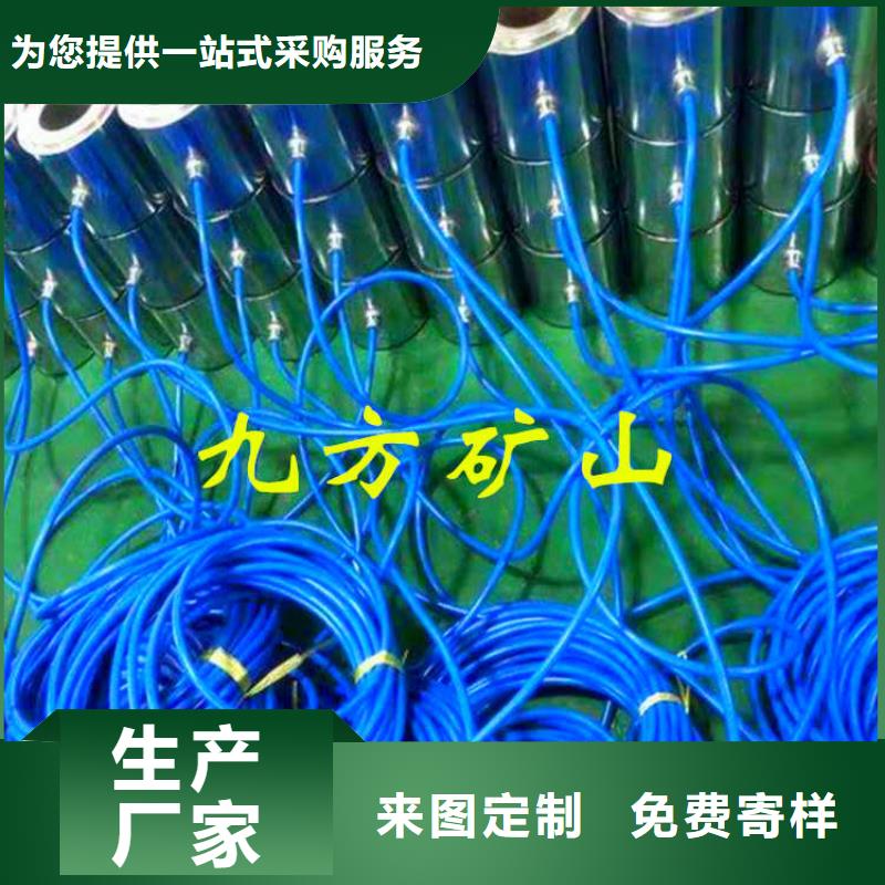锚索测力计顶板离层仪来电咨询