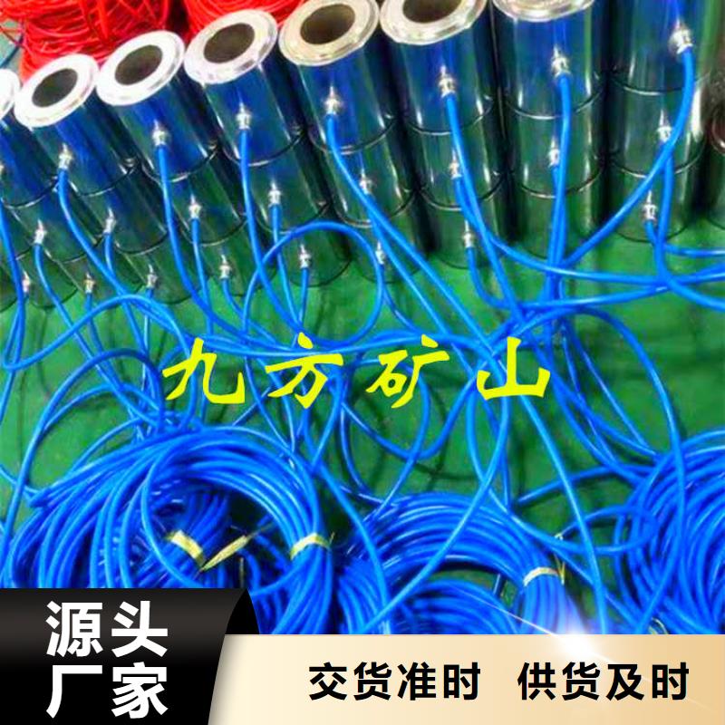 锚索测力计矿用红外测温仪您想要的我们都有