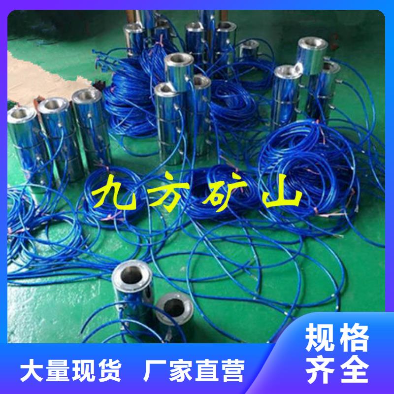 锚索测力计综采支架测压双表老客户钟爱