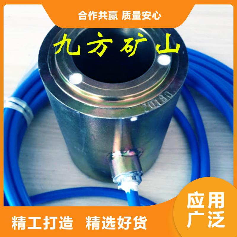 锚索测力计顶板离层仪来电咨询