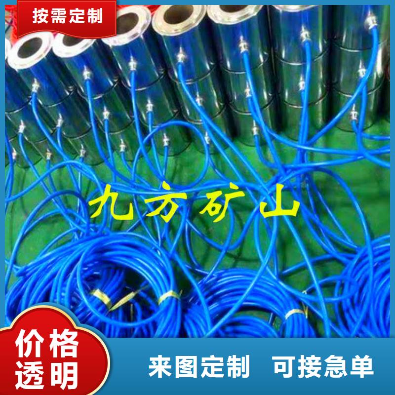 【 锚索测力计单体液压支柱密封质量检测仪精工细致打造】