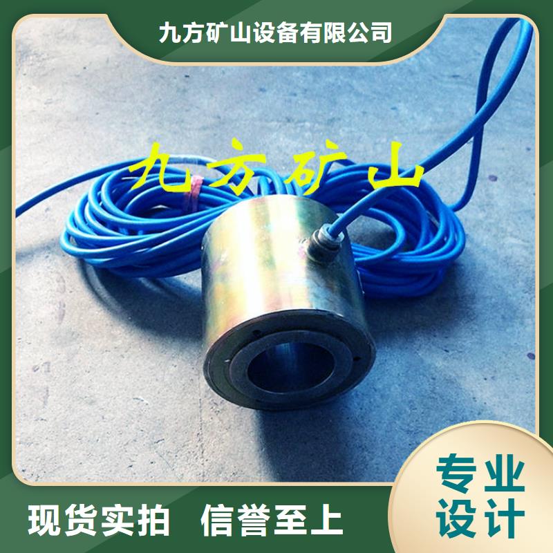 锚索测力计气体测定器定金锁价