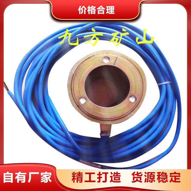 锚索测力计矿用红外测温仪您想要的我们都有