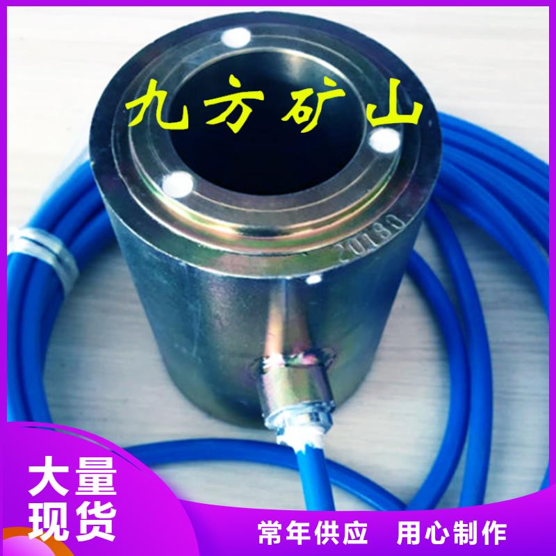 锚索测力计,钻孔应力计精工细作品质优良