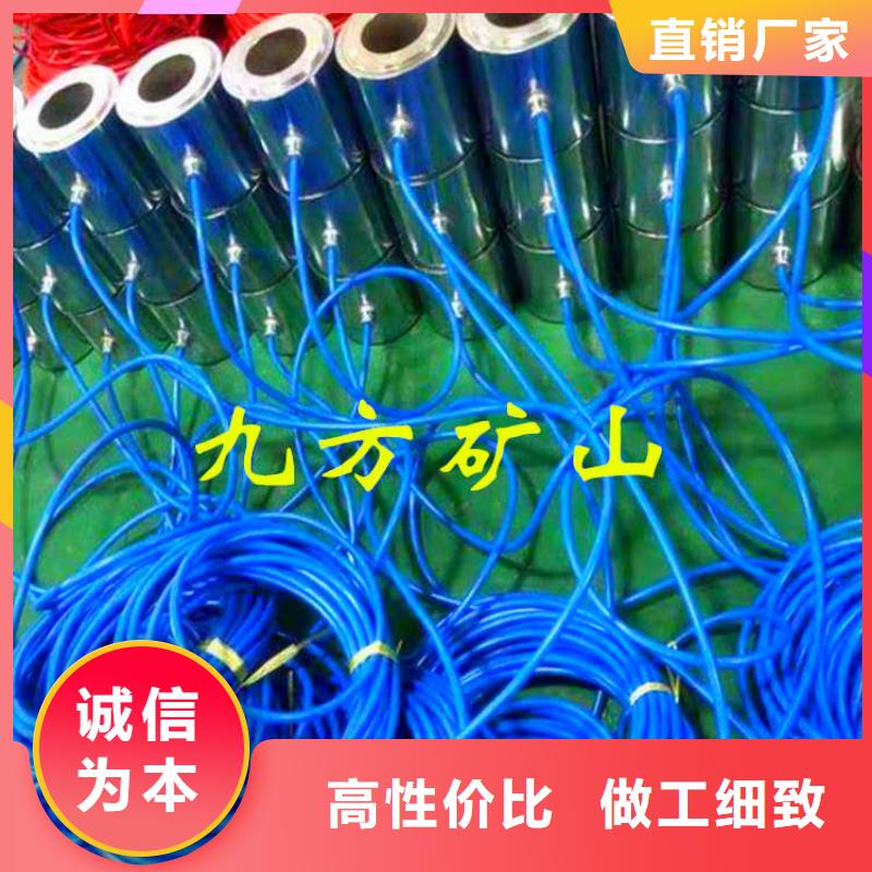 锚索测力计综采支架测压双表老客户钟爱