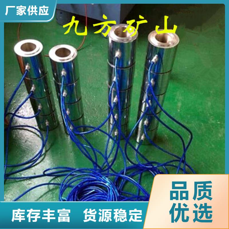 锚索测力计锚杆测力计品质保障售后无忧