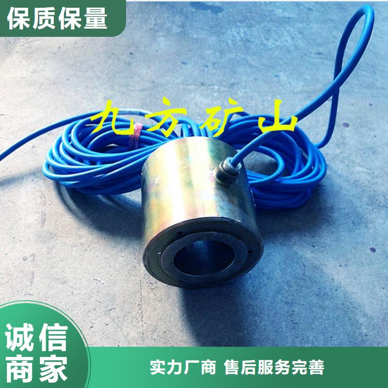 锚索测力计锚杆拉力计产地源头好货