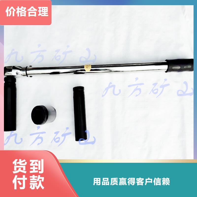锚杆扭力检测仪择优