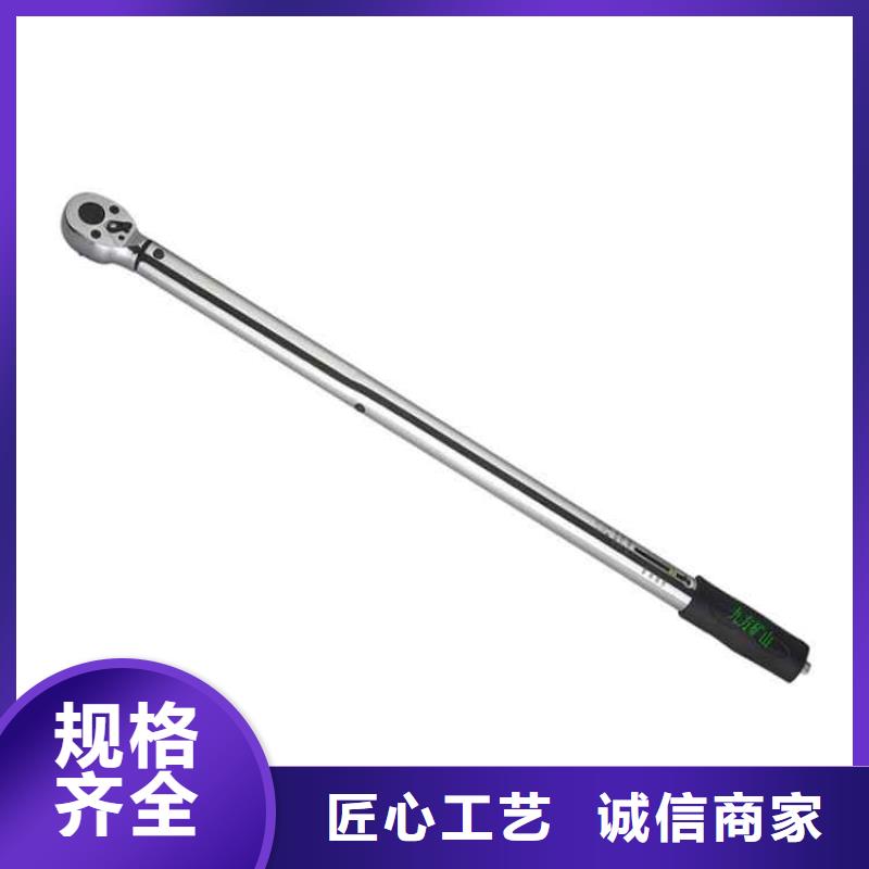 MB-500锚杆预紧力扳手在线报价