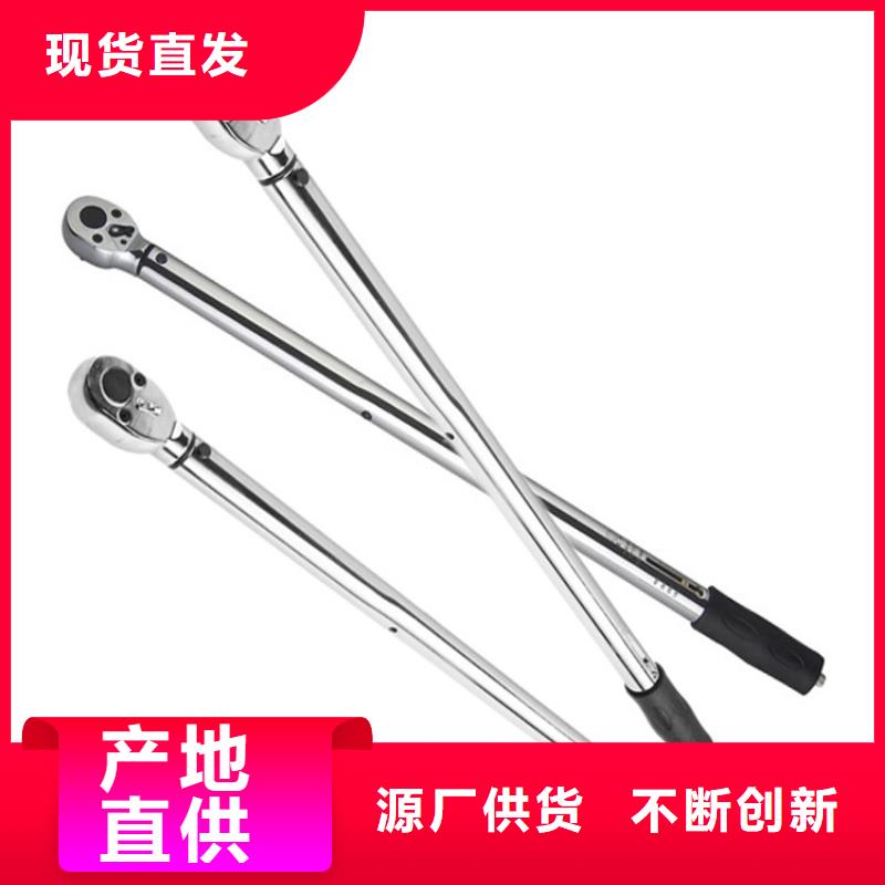 锚杆扭力扳手_顶板离层仪选择我们选择放心