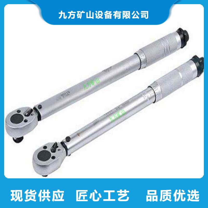 锚杆扭力检测仪择优