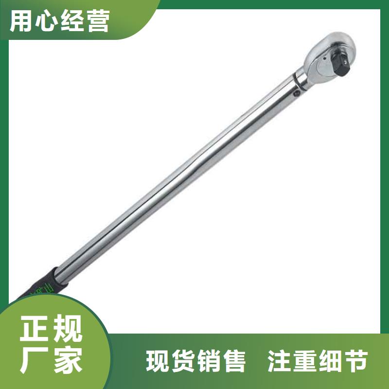 锚杆扭力扳手位移传感器精挑细选好货