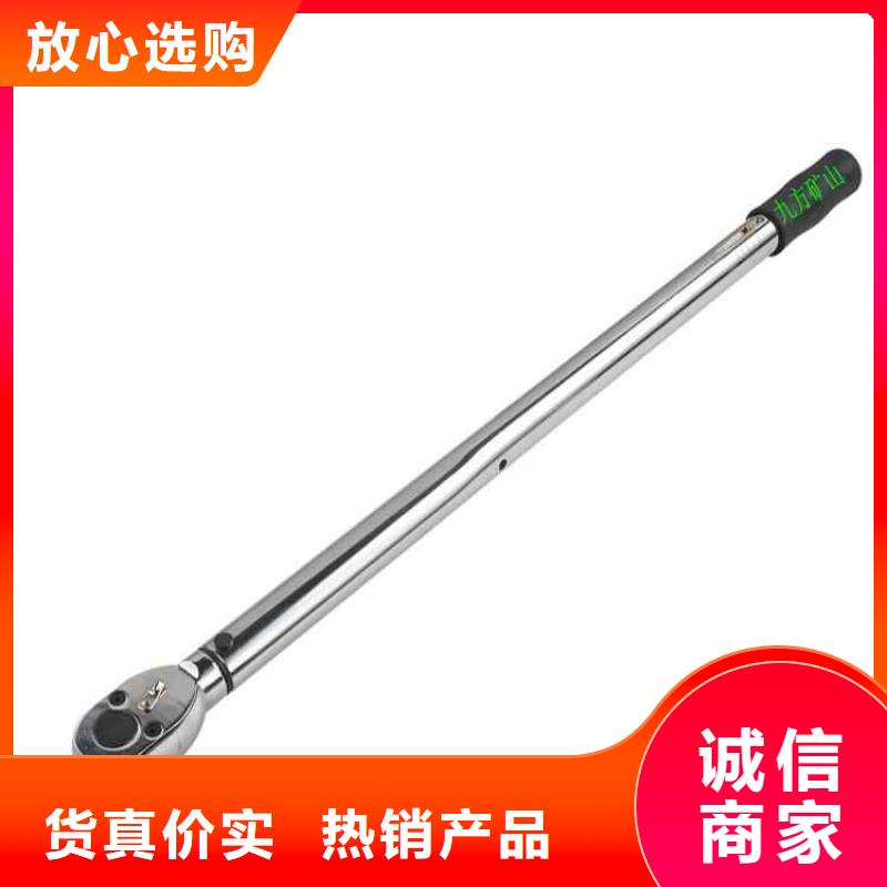 MB-500锚杆预紧力扳手在线报价