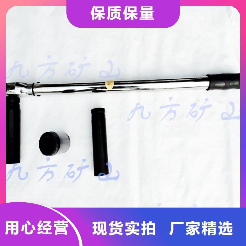 锚杆扭力扳手矿用顶板位移传感器匠心制造