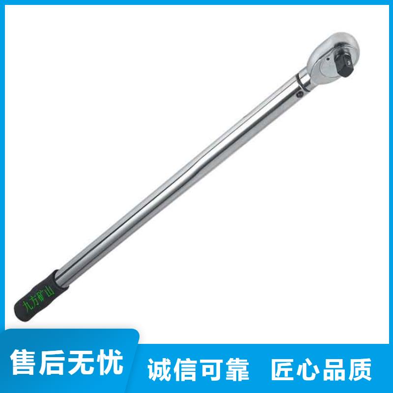 锚杆扭力扳手-单体支柱测压仪自产自销