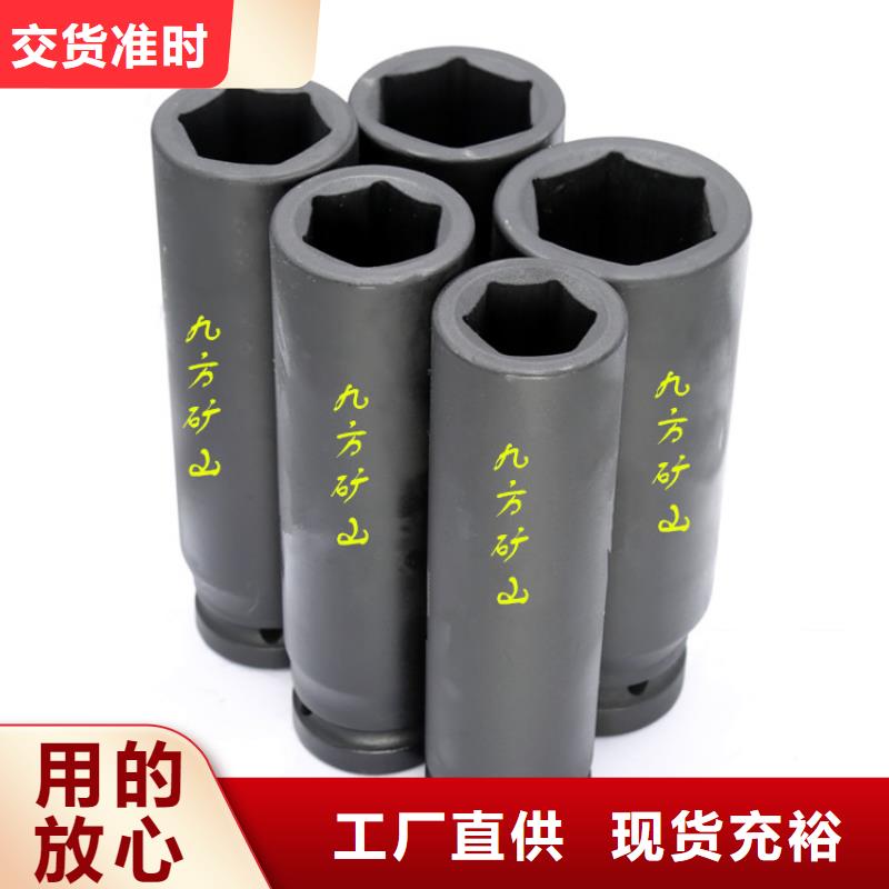 【锚杆扭力扳手】,综采支架测压双表用心经营九方拆柱机