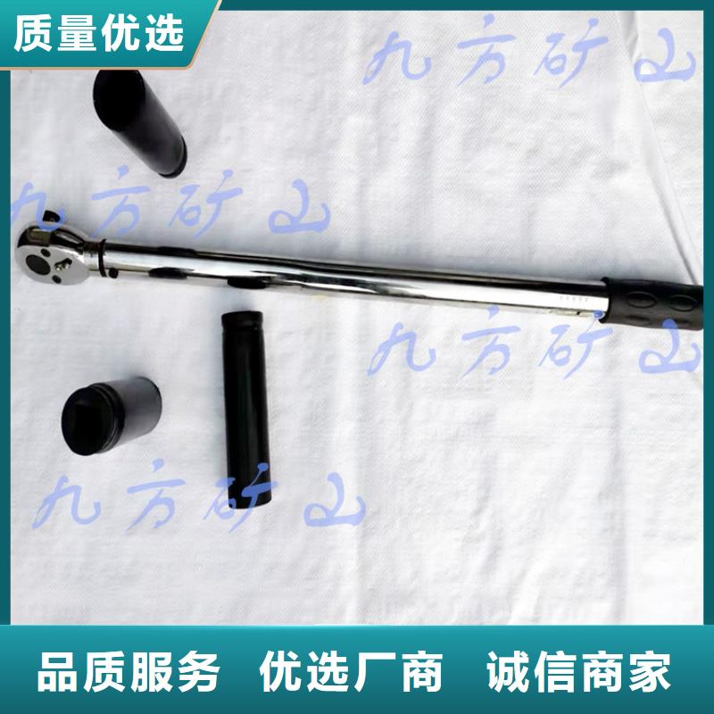 【锚杆扭力扳手位移传感器超产品在细节】