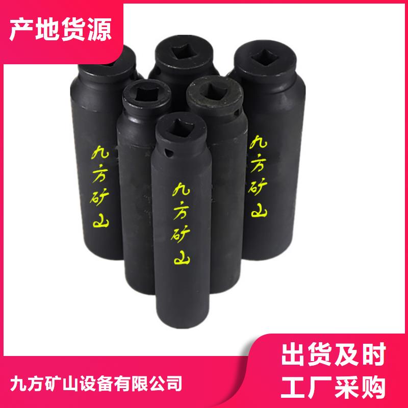 锚杆扭力扳手,拆柱机品质值得信赖