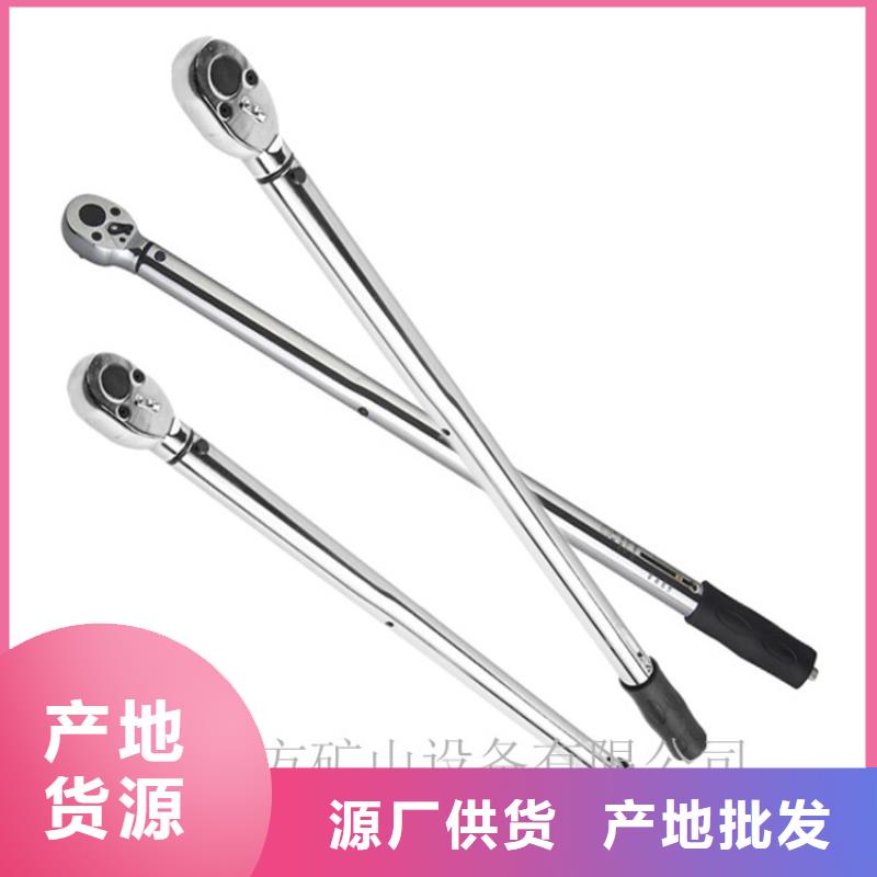 锚杆扭力扳手位移传感器精挑细选好货