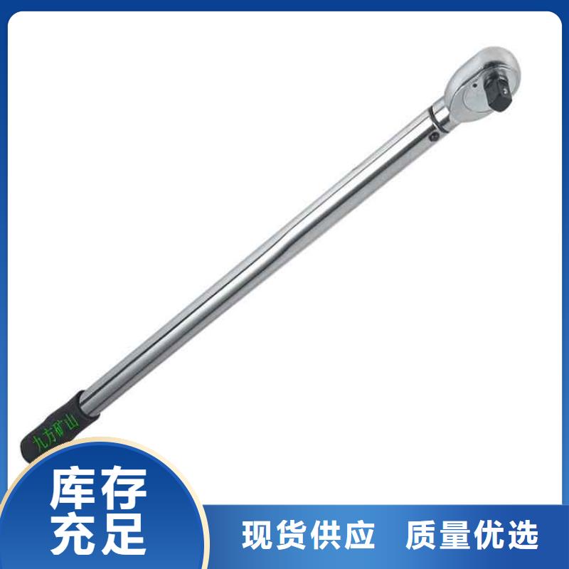 九方拆柱机【锚杆扭力扳手】,顶板离层仪保质保量39065.com
