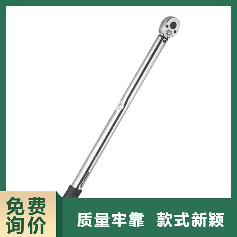 【锚杆扭力扳手】,综采支架测压双表用心经营九方拆柱机