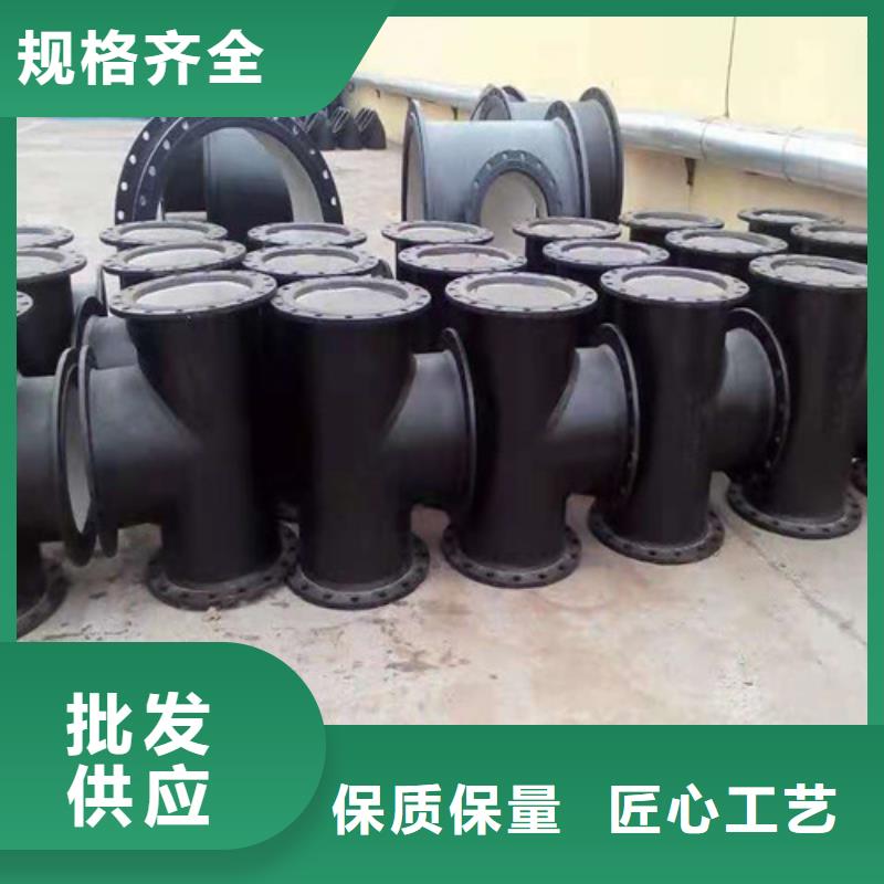 优质材料厂家直销裕昌DN100球墨铸铁管排水货源充足