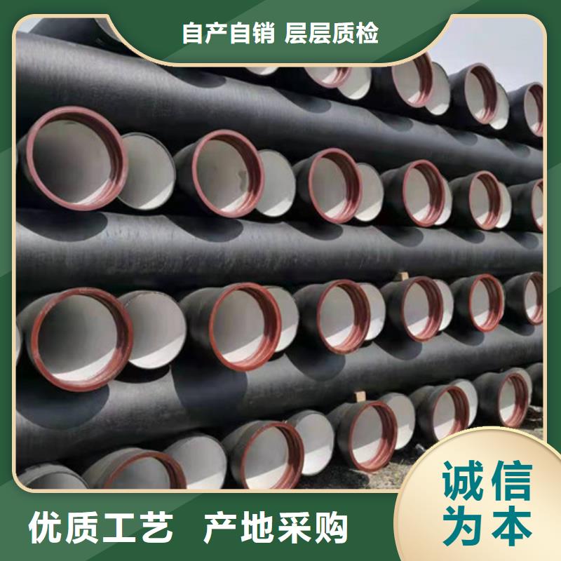 排污球墨铸铁管质量可靠